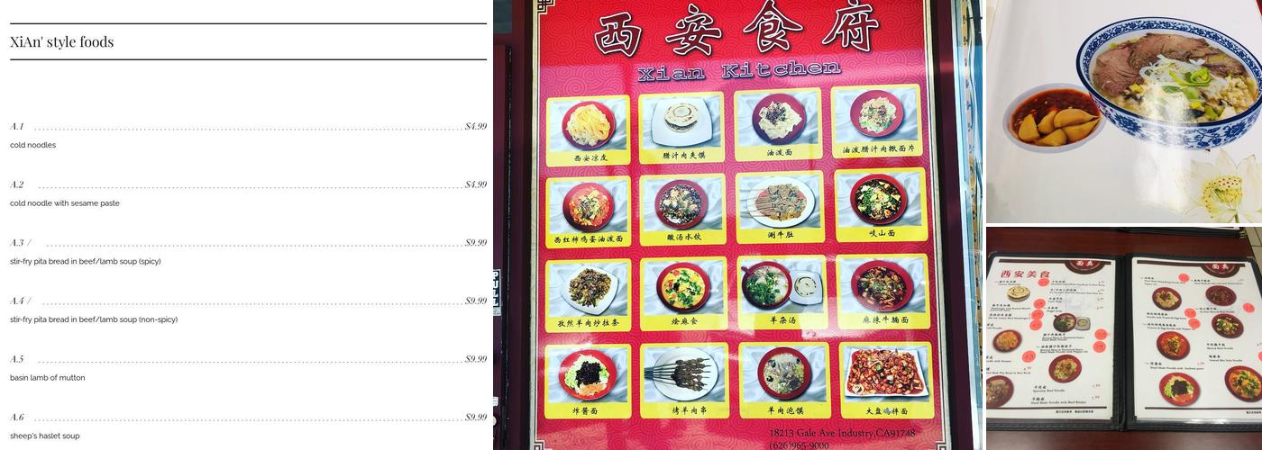 Xi'an Kitchen Menu