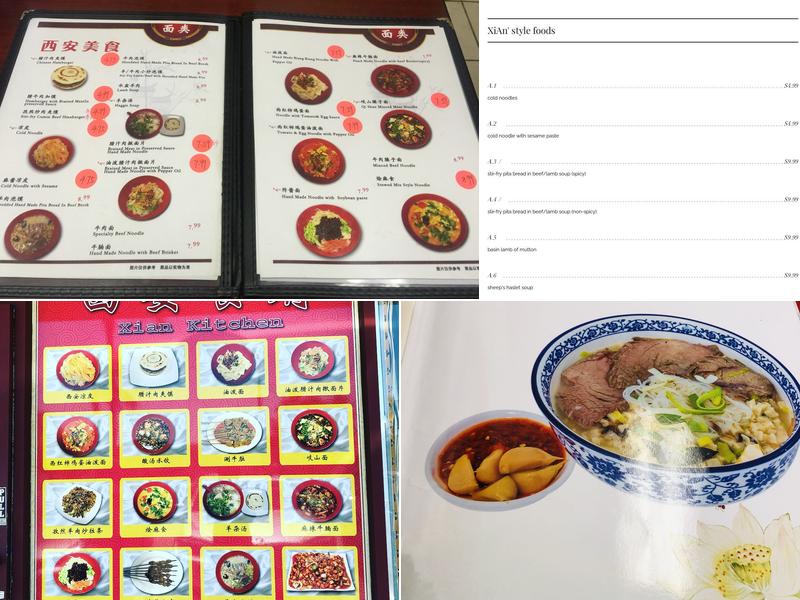 Xi'an Kitchen Menu