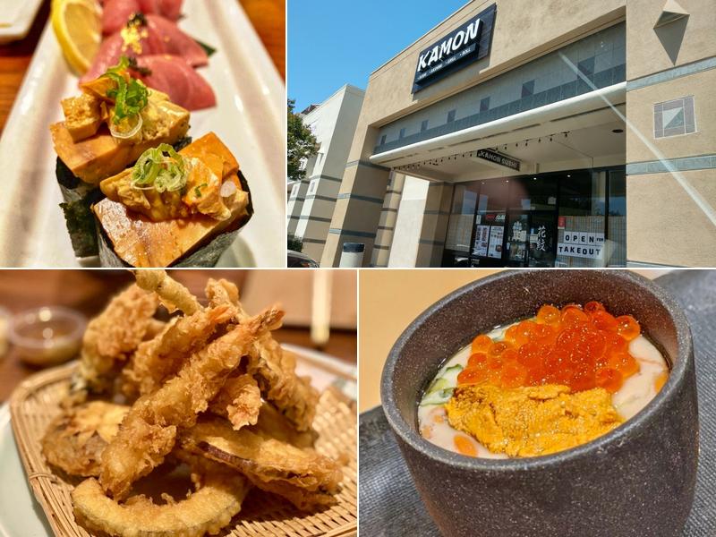 Kamon Sushi 17855 Colima Rd, City of Industry