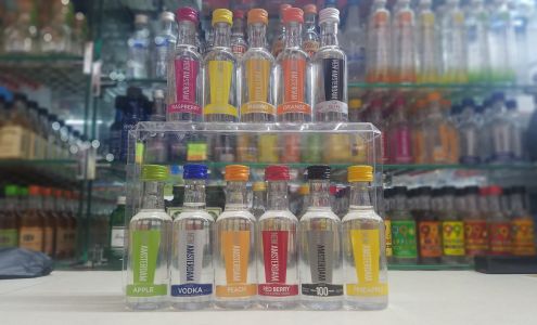 Simpson's Liquor South Gate