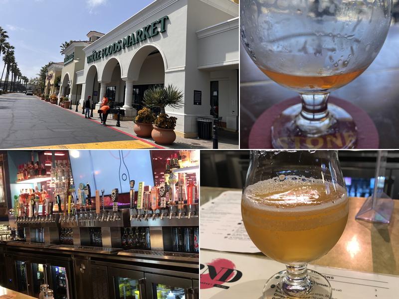 The 2nd Bar and Restaurant 760 S Sepulveda Blvd, El Segundo