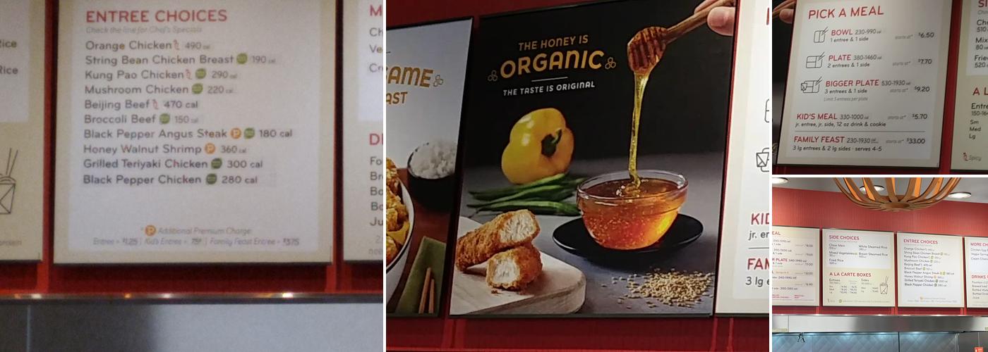 Panda Express Menu