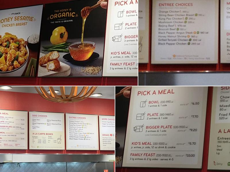 Panda Express Menu