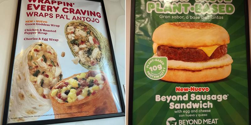 Dunkin' Menu