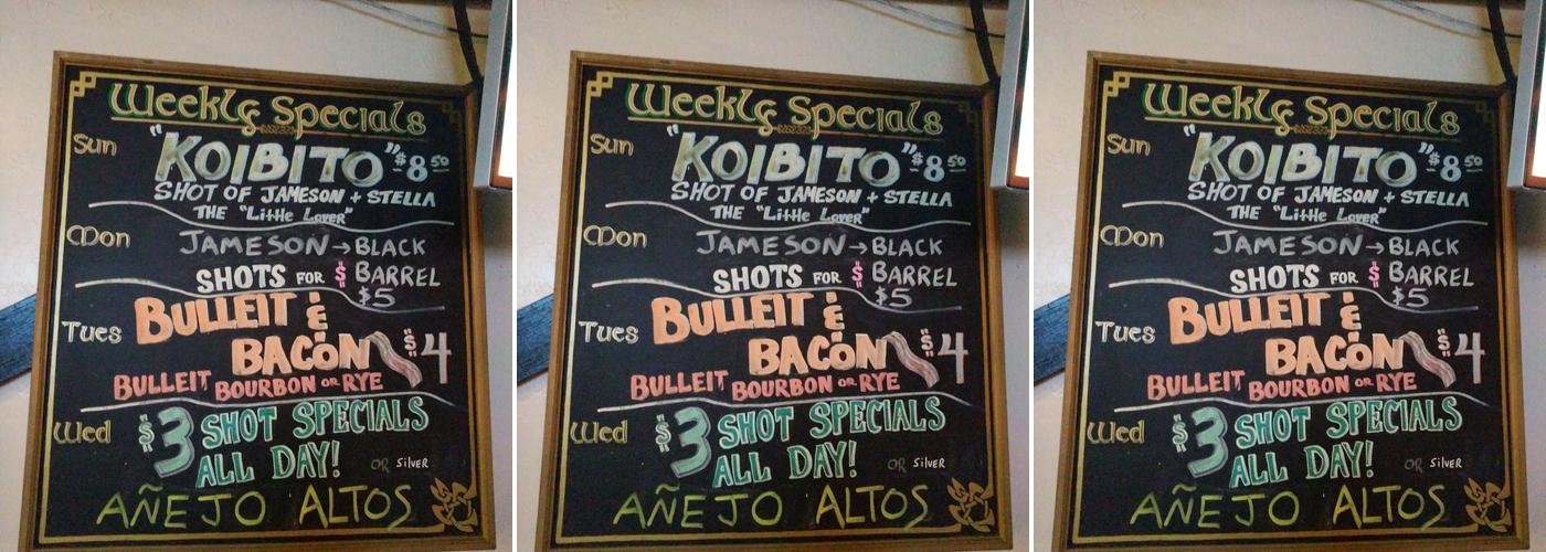 Flanahan's Pub Menu