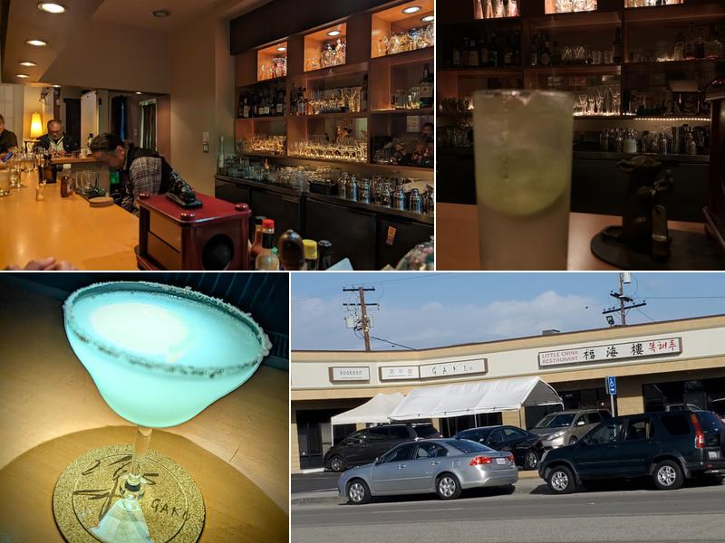 Gaku 18022 S Western Ave, Gardena