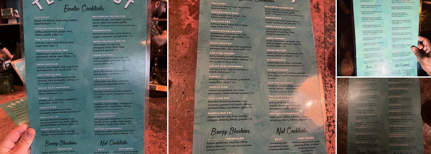 Test Pilot Menu
