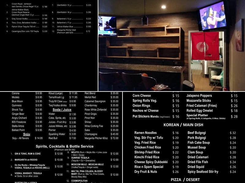 VOKO Karaoke Lounge Menu