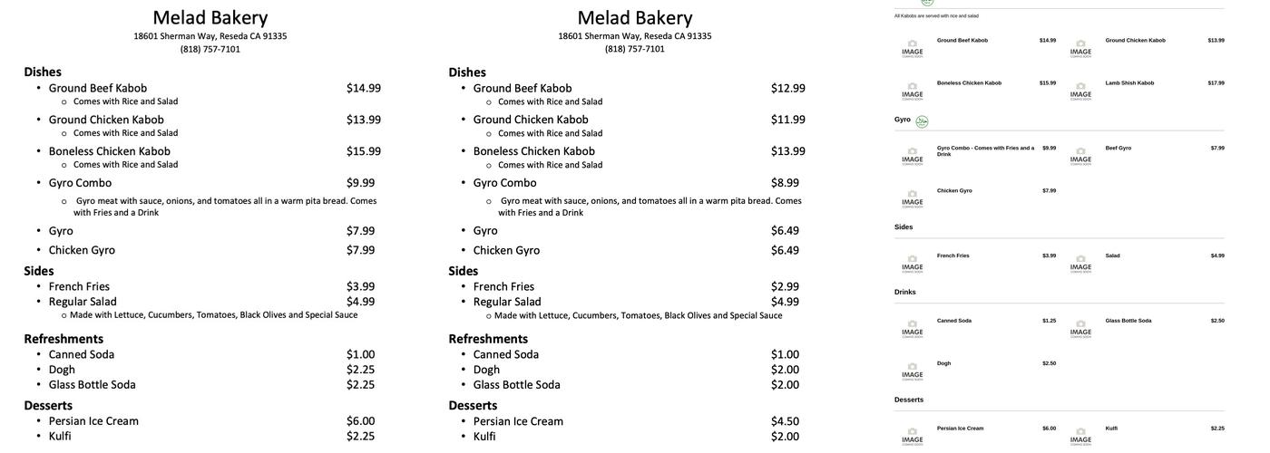 Melad Bakery & Afghan Restaurant Menu