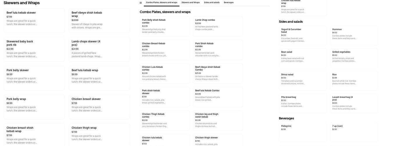 Odessa Restaurant Menu