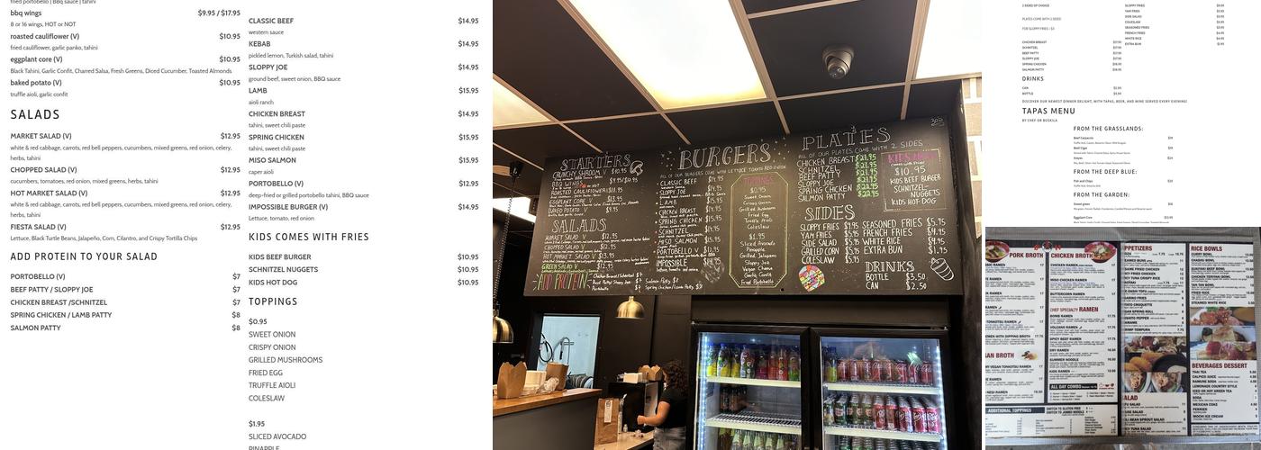 PSY Street Kitchen Menu