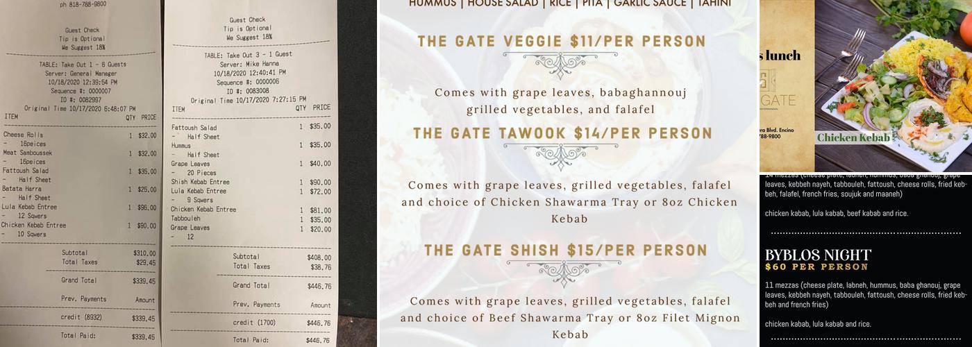 The Gate Lounge Menu