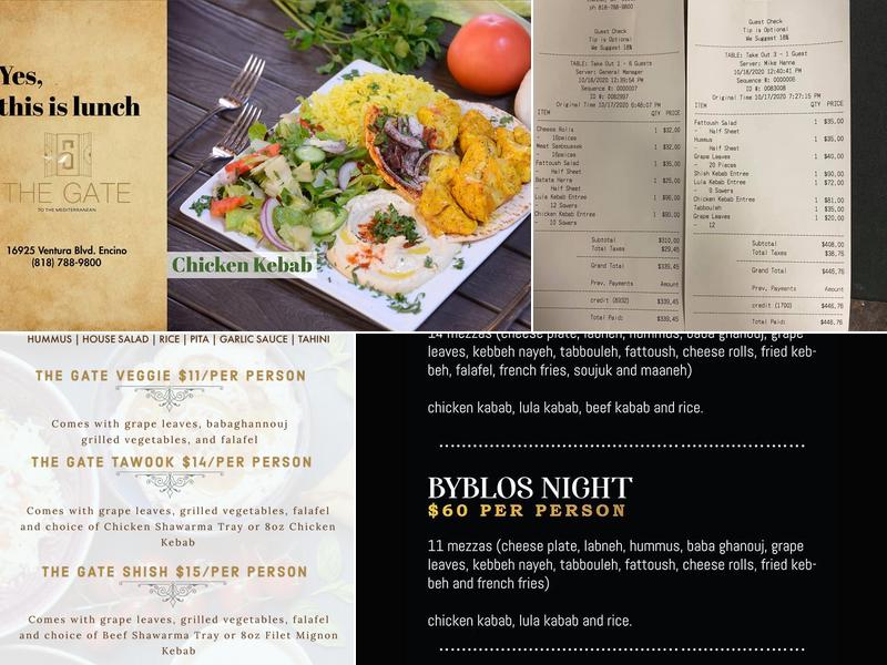The Gate Lounge Menu