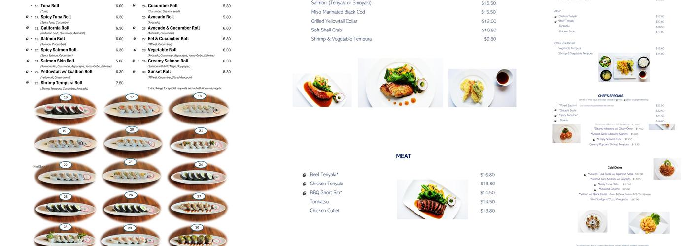 The Little IZAKA-YA by KATSU-YA Menu