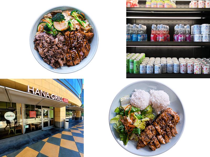 Hana Grill 15301 Ventura Blvd # P14, Sherman Oaks