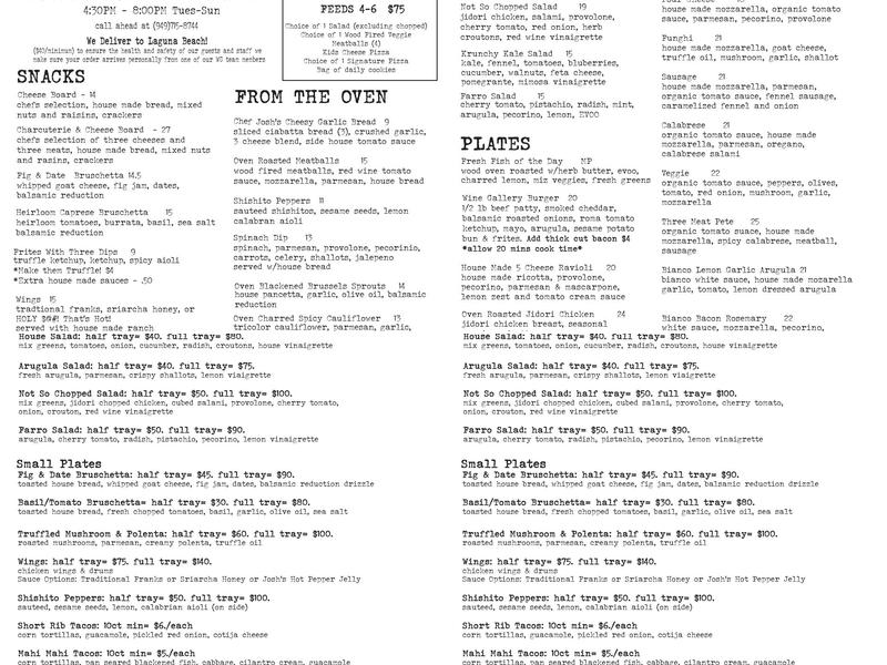 Wine Gallery Menu
