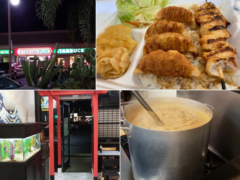 Teriyaki Plus 3602, 9933 Topanga Canyon Blvd, Chatsworth