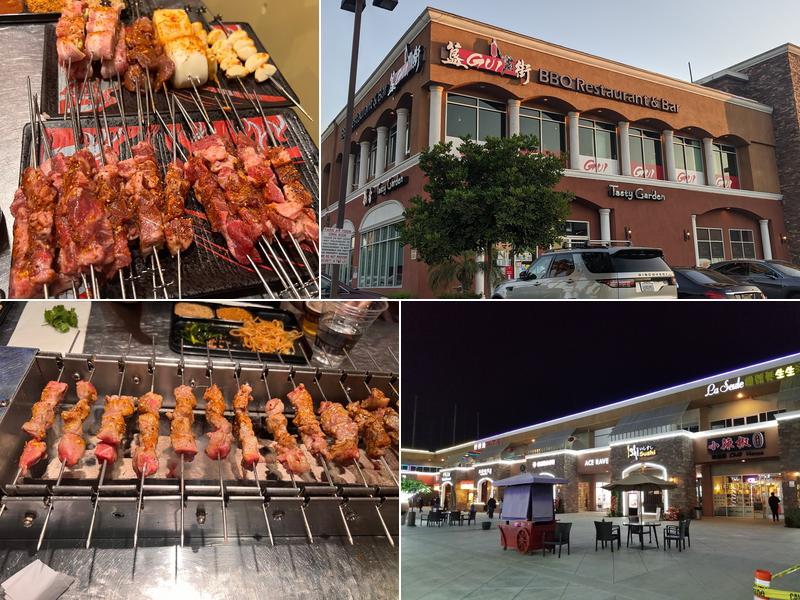 Gui BBQ Restaurant & Bar