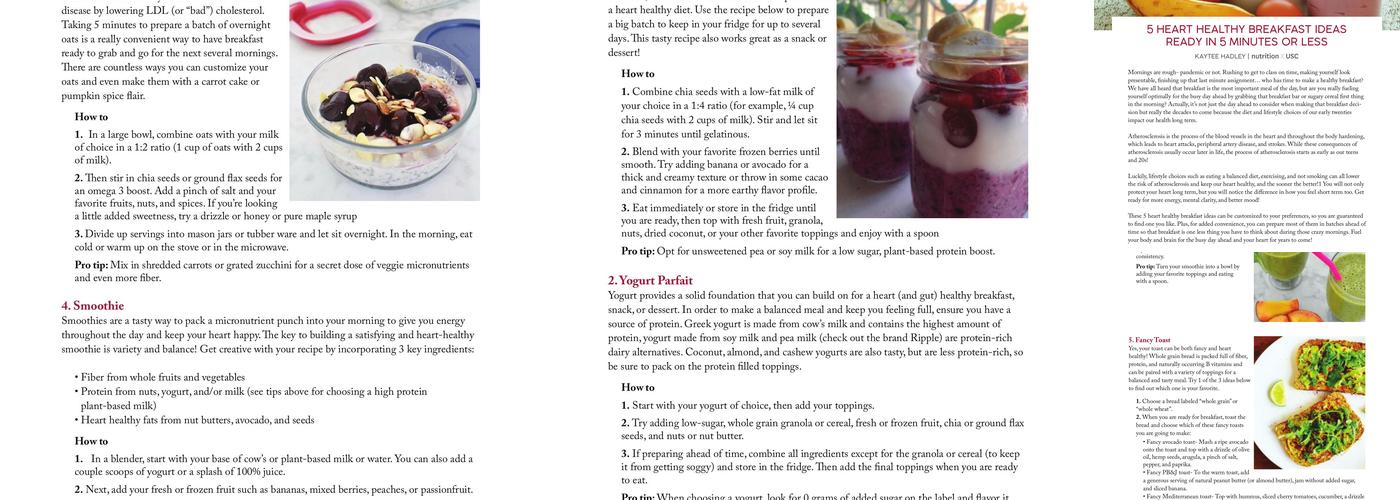 Fertitta Cafe Menu