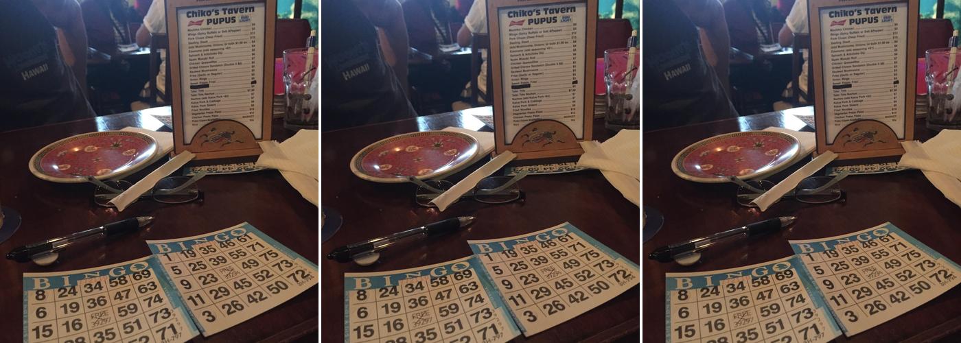 Chiko’s Tavern Menu