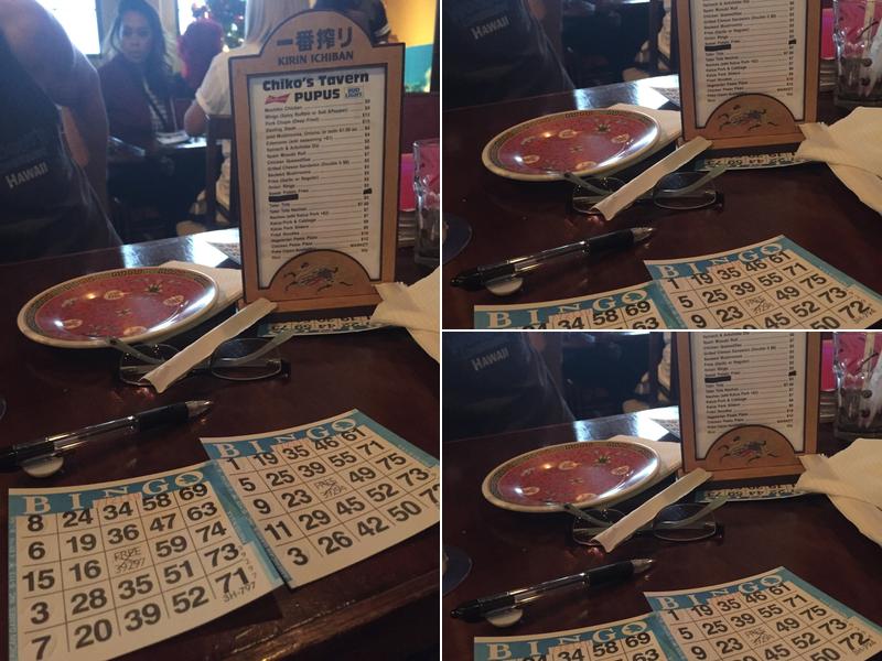 Chiko’s Tavern Menu