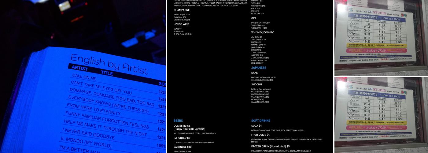 G S Studios Menu
