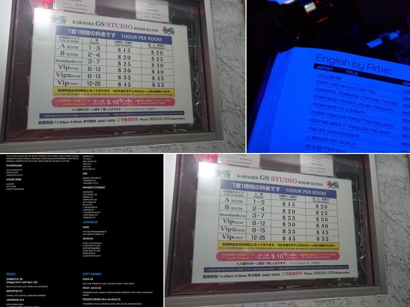 G S Studios Menu