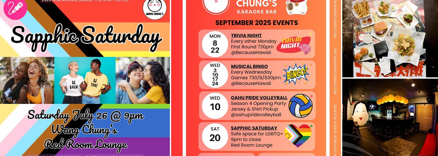 Wang Chung's Karaoke Bar