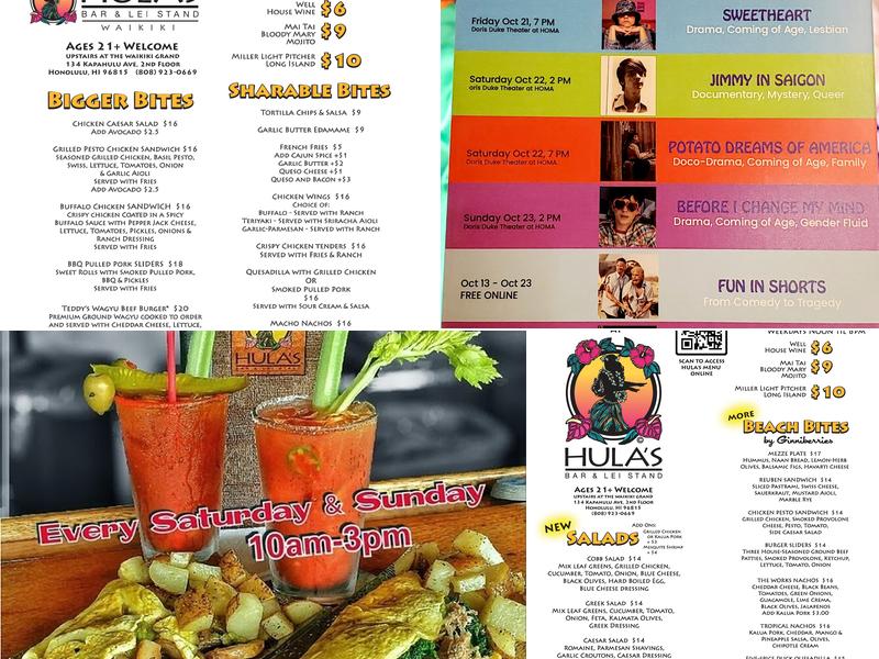 Hula’s Bar & Lei Stand Menu