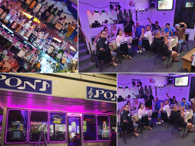 PONI LOUNGE 1063 Lower Main St, Wailuku