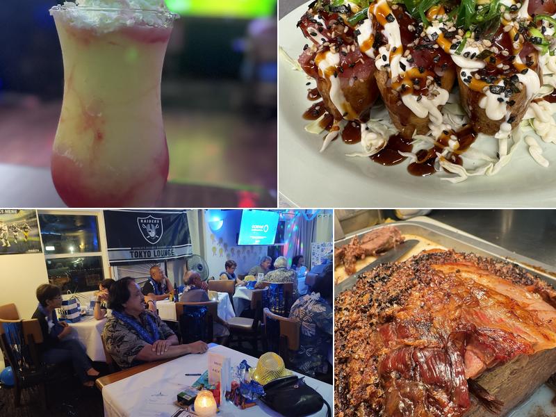 Tokyo Lounge 315 Hookahi St, Wailuku