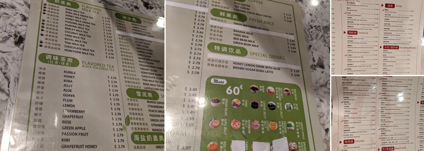 Quickly Menu