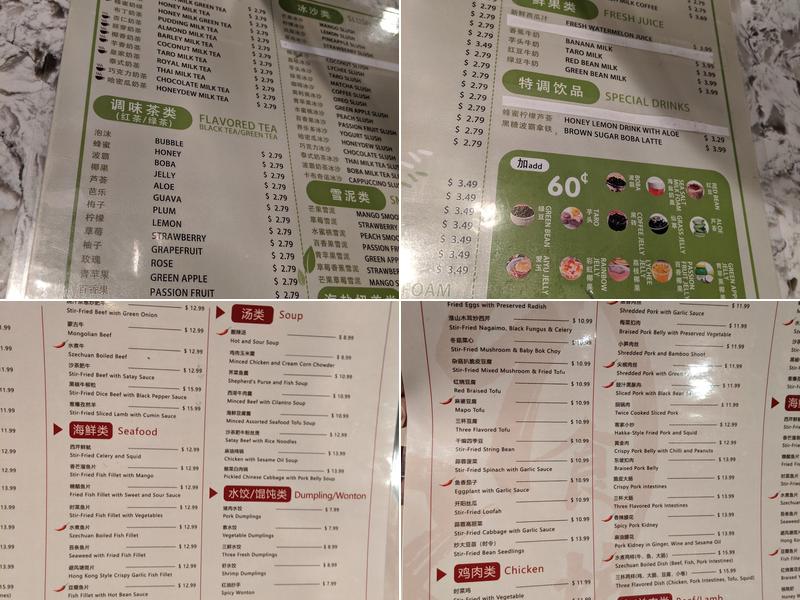 Quickly Menu