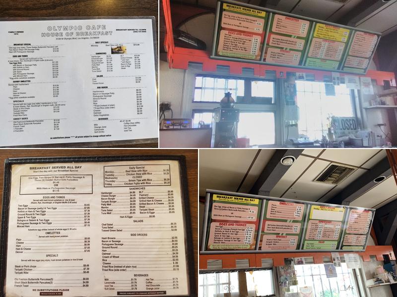 Olympic Cafe Menu