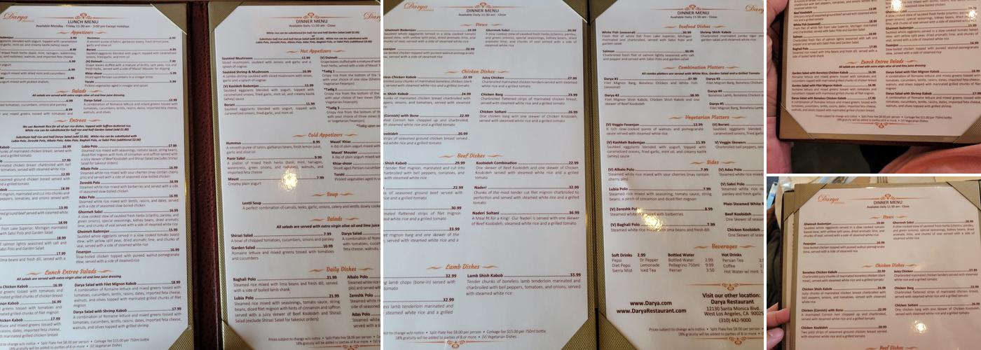 Darya Restaurant Orange Menu