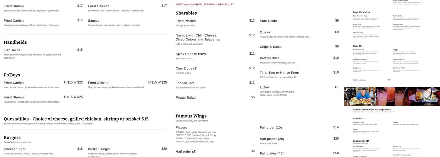 The Red Door Saloon Destin Menu