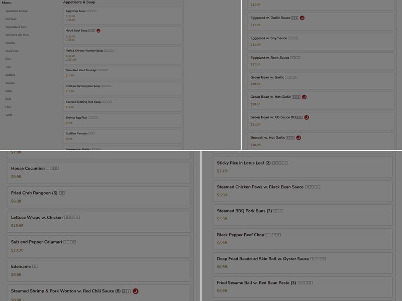 LuLu Chinese & Dim Sum Menu