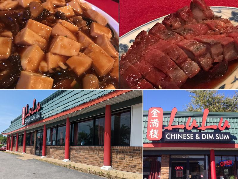 LuLu Chinese & Dim Sum