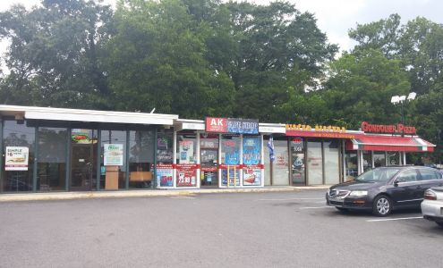 AK Smoke & Vape Shop