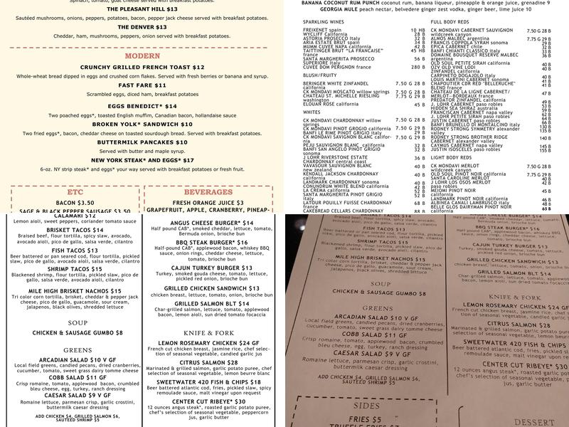 ArtBar Menu