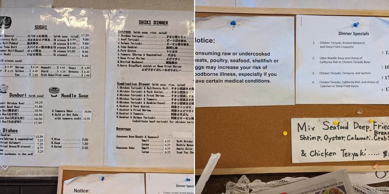 Shiki Japanese Restaurant Menu