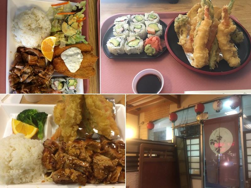 Shiki Japanese Restaurant