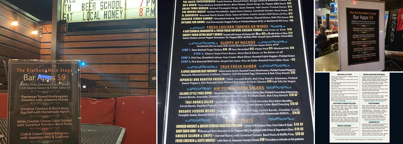 Main Stage Menu
