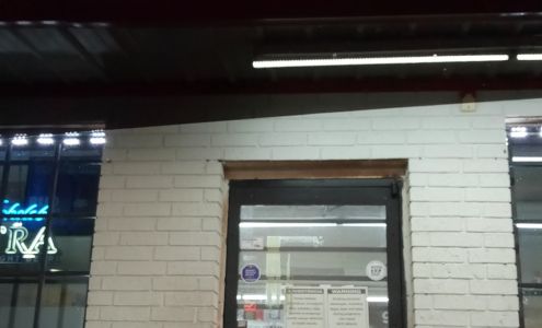 Lakeside Liquor Hot Springs