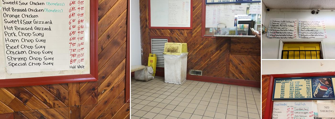 King's Fried Rice Menu