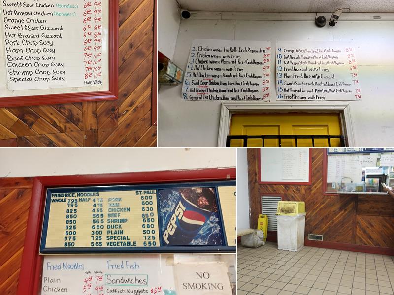 King's Fried Rice Menu