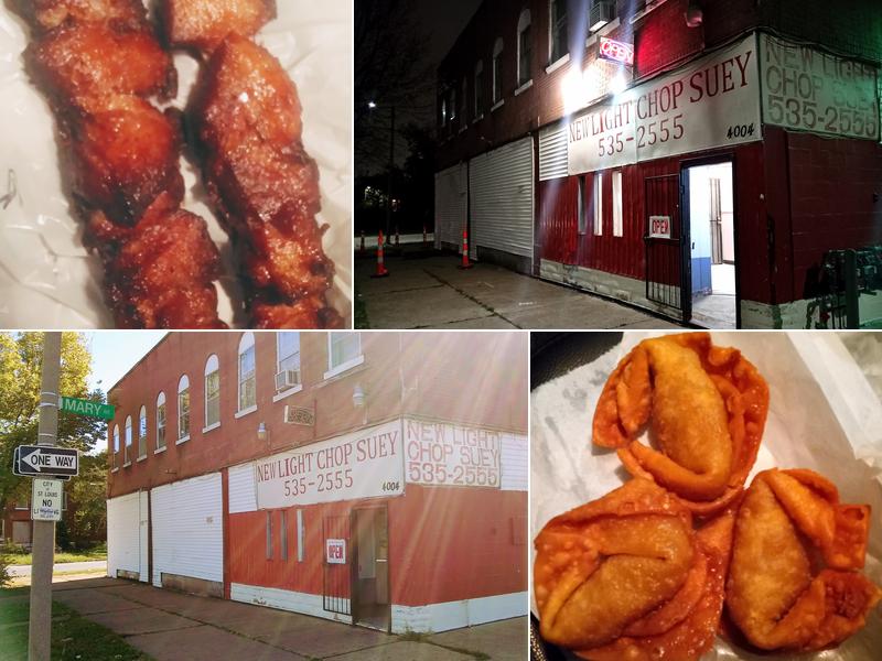 New Light Chop Suey