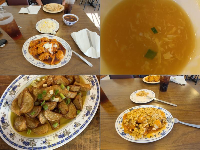 Fine China 403 Elm St, Mountain View