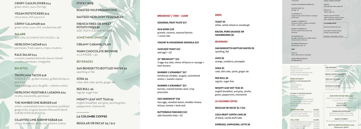 Library Bar Menu