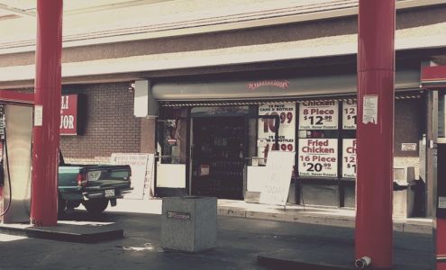 Chalk Mountain Liquor & Deli